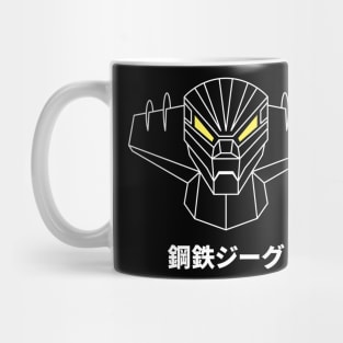 Kotetsu Jeeg/Steel Jeeg (white outline) Mug